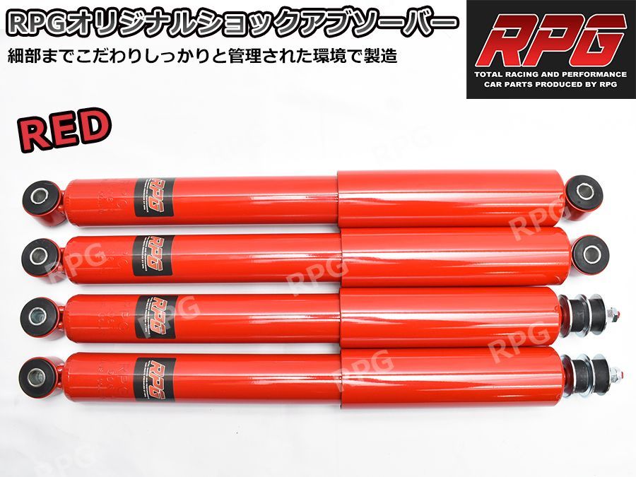 JB23|JB33|JB43 ３インチ