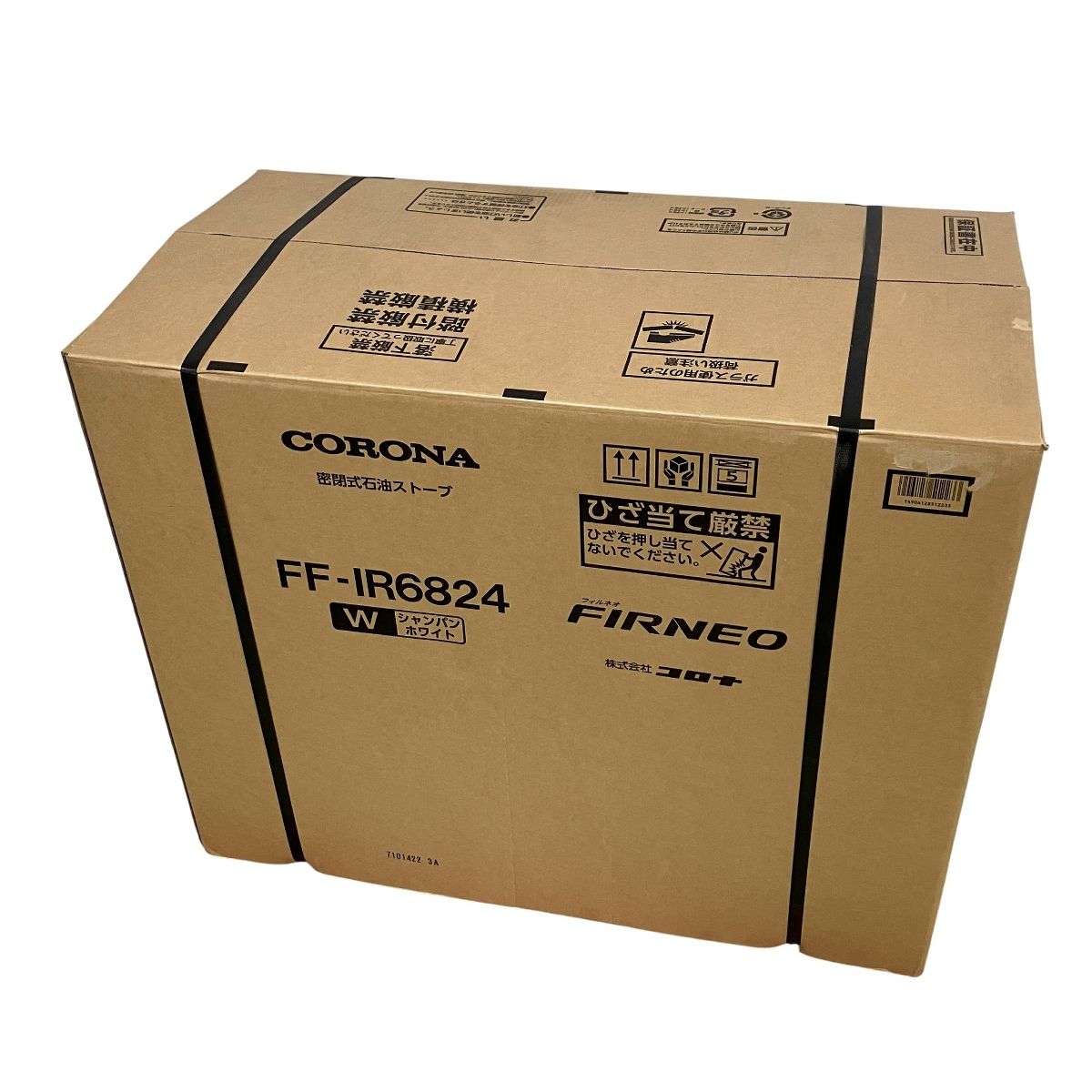 CORONA FIRNEO FF-IR6824 W フィルネオ シャンパンホワイト 密閉式石油ストーブ 主に18畳用 家電 ♥ H10554334