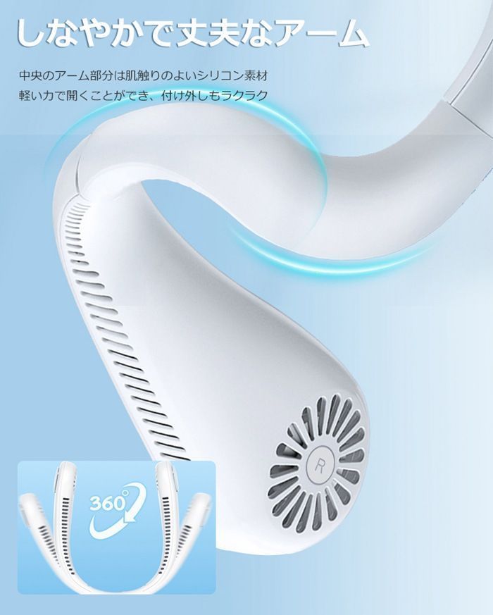 b*n様 無印良品 扇風機 低騒音ファン ACモーター 2020年製 R30M‐ 無印良品 扇風機 低騒音ファン ACモーター 2020年製 R30M‐HR‐W
