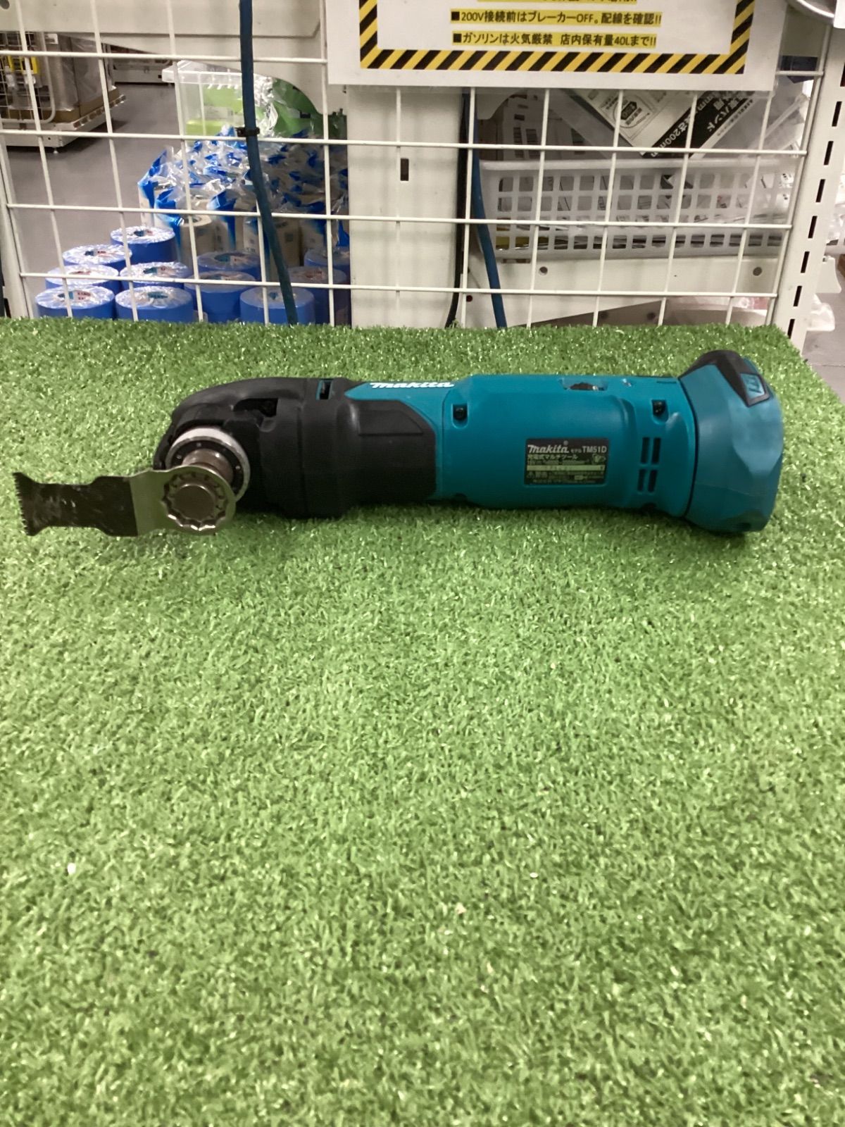 B makita マキタ 18v充電式マルチツール 本体のみ TM51DZ