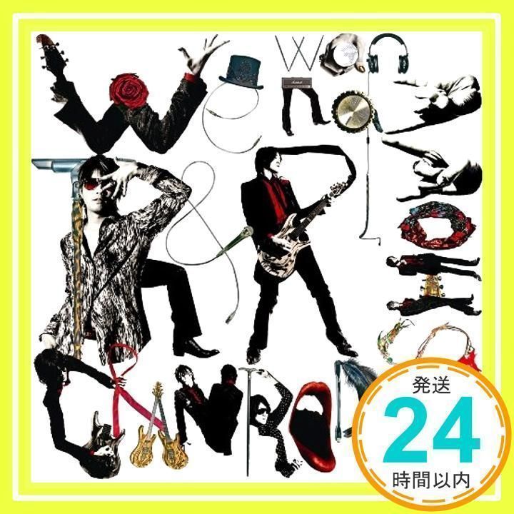 GRANRODEO グランロデオ　CDセット　谷山紀章　※レンタル落ちあり GRANRODEO グランロデオCDセット谷山紀章※レンタル落ちあり