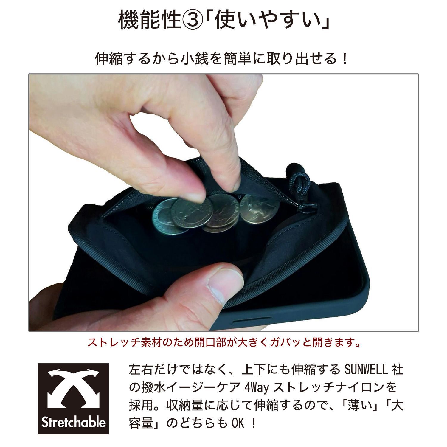 手帳型
