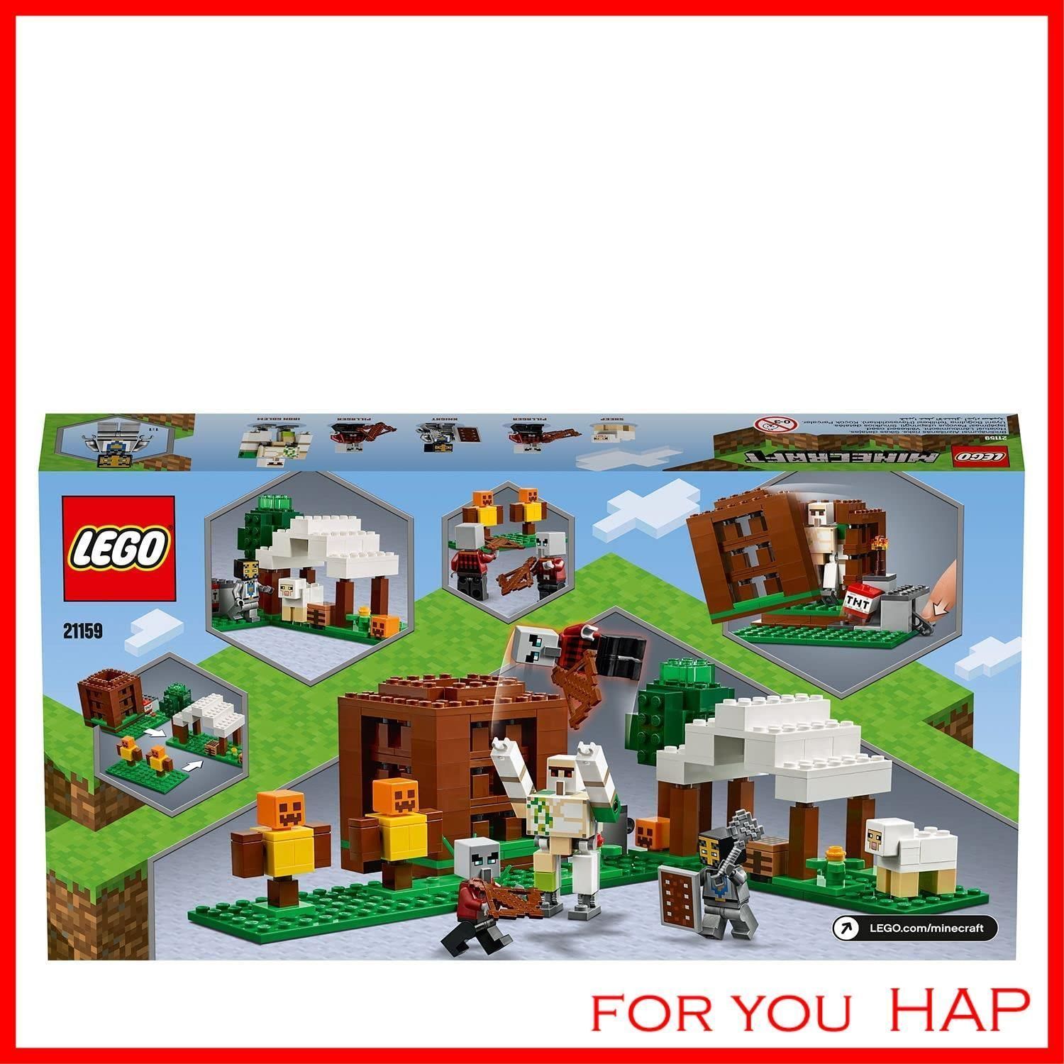 人気商品】レゴ(LEGO) マインクラフト ピリジャー部隊 21159 - メルカリ