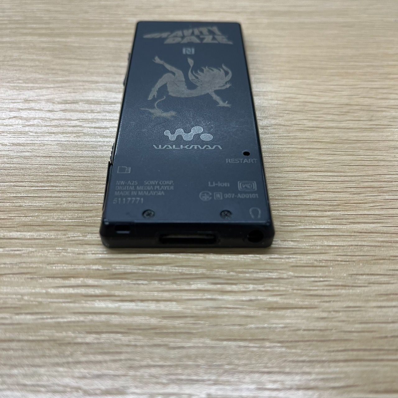 GRAVITY DAZE × ウォークマン コラボレーションモデル 【公式通販】