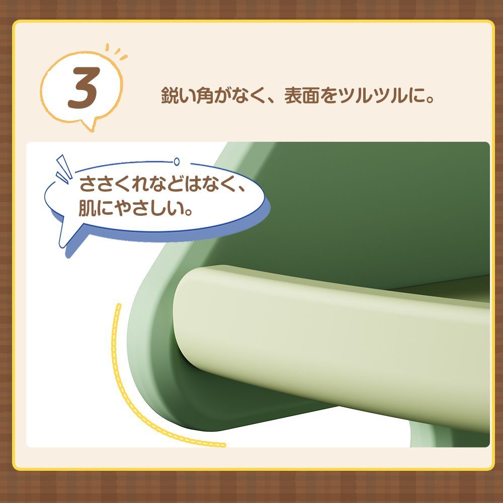 おもちゃ収納ラック