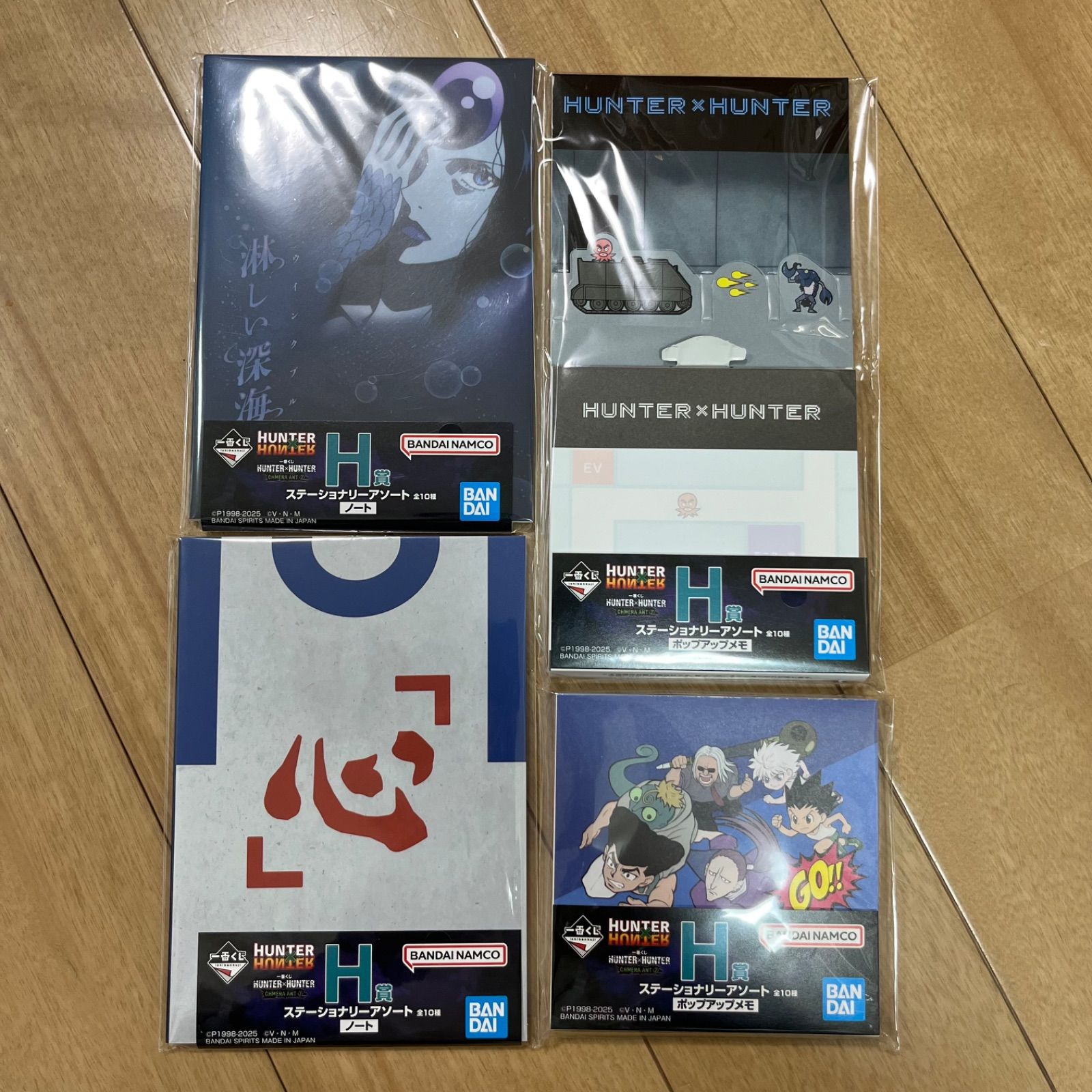 シムワークス ハンターサイクルウエストポーチ シムワークス ハンター