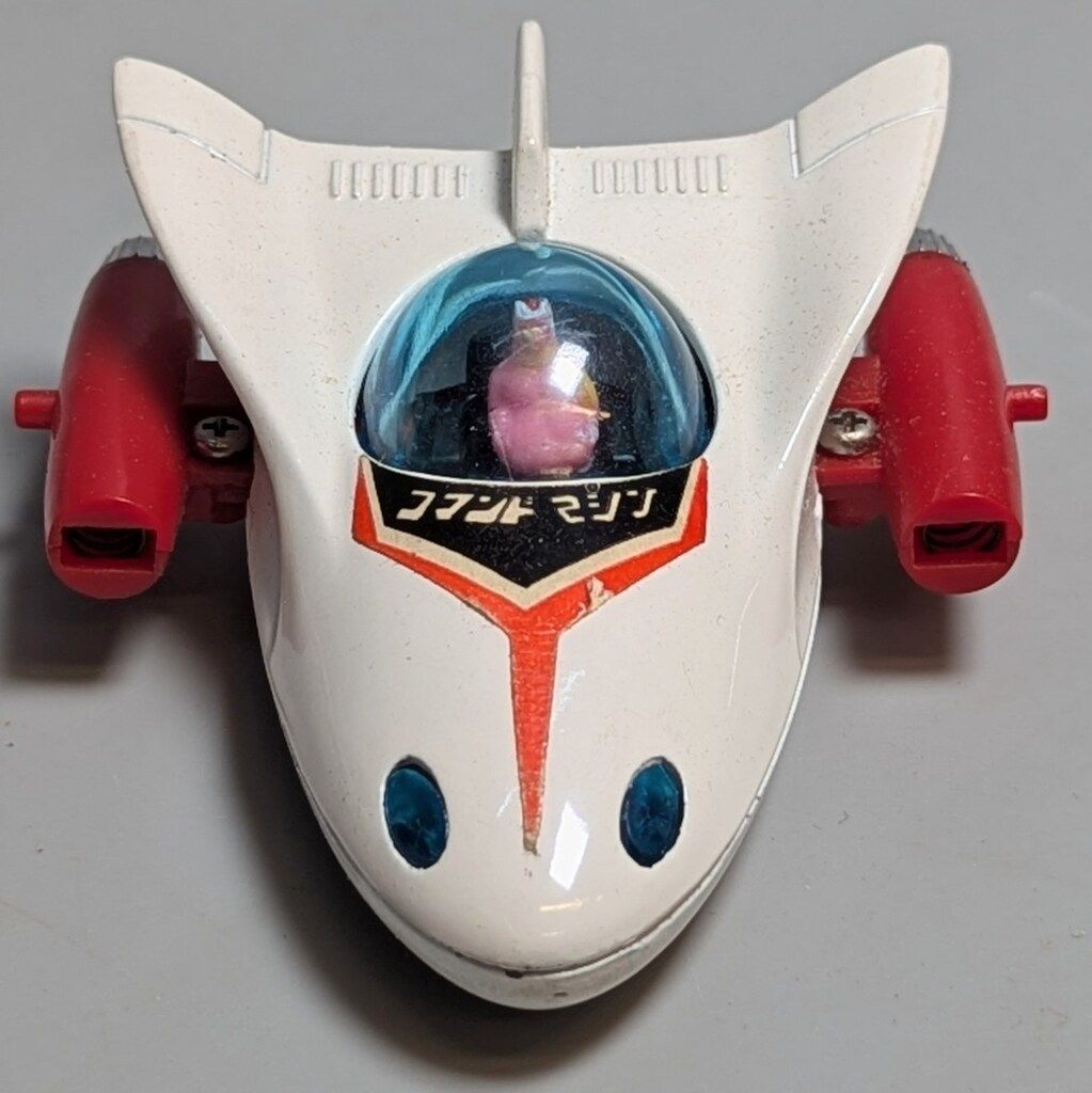 ポピニカ|ゲッターロボ コマンドマシン第2期