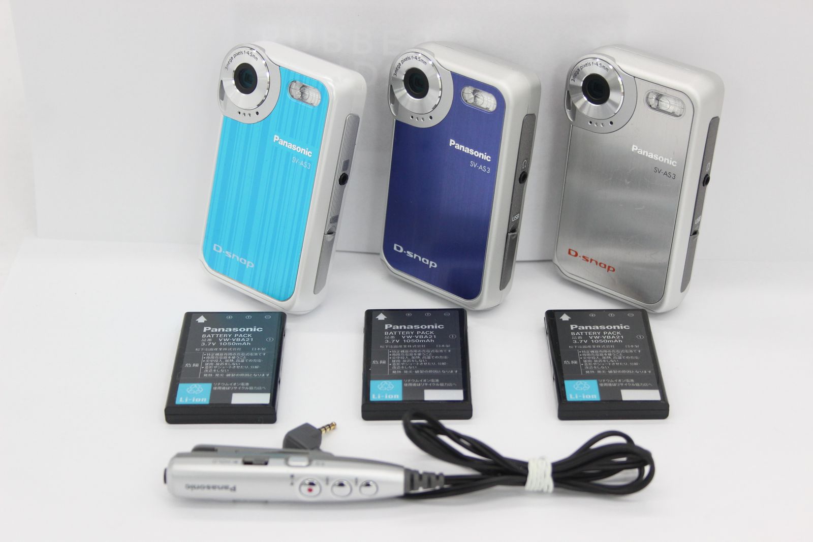 返品保証】 【3点まとめ売り】パナソニック Panasonic D-snap SV