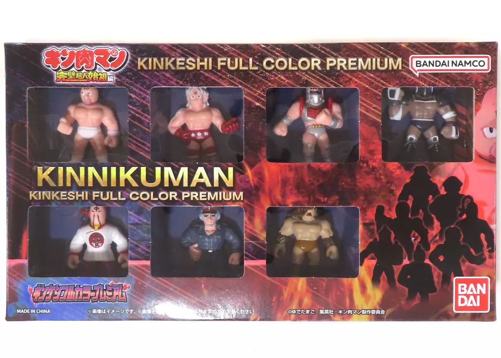 POPMART LUCK 幸運 ぬいぐるみ➕携帯ストラップ(アクリルケース付き