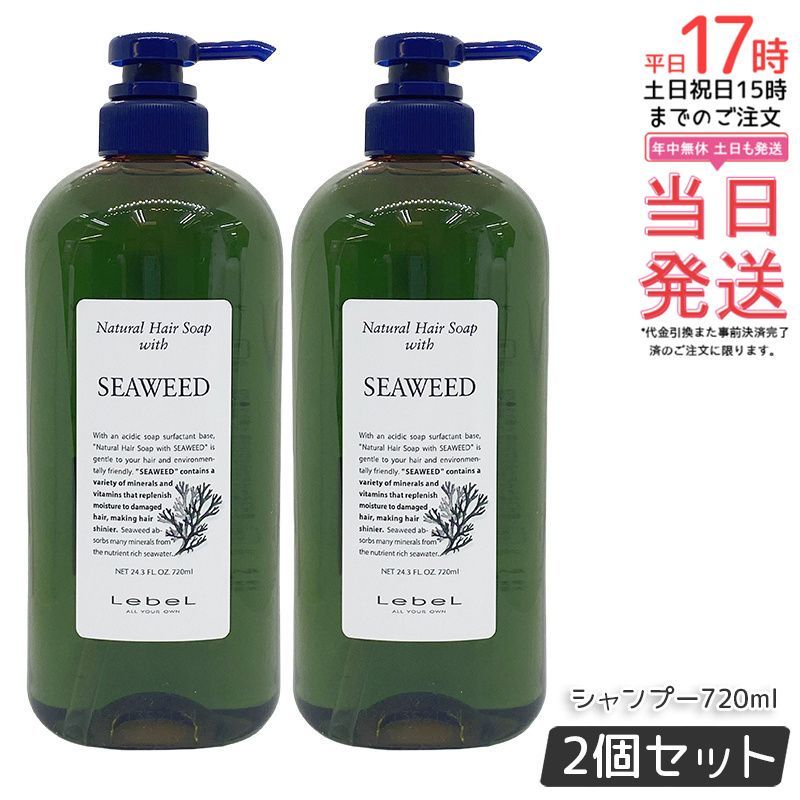 エアリーフロー シャンプー a 1000mL トリートメント a 1000g 資生堂プロフェッショナル エアリーフロー シャンプー 1000ml