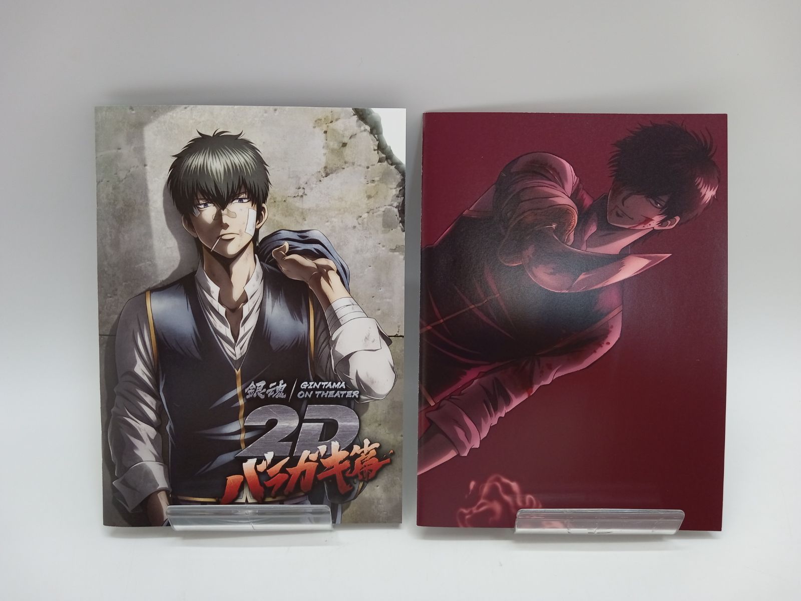 銀魂 オンシアター2D バラガキ篇 DVD [DD0797-006] - メルカリ