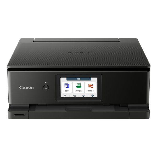 【新品】Canon  キヤノン A4インクジェット複合機 Wi-Fi 6色独立型 自動両面 4.3型タッチパネル ブラック PIXUS TS8730 BLACK (2583522)