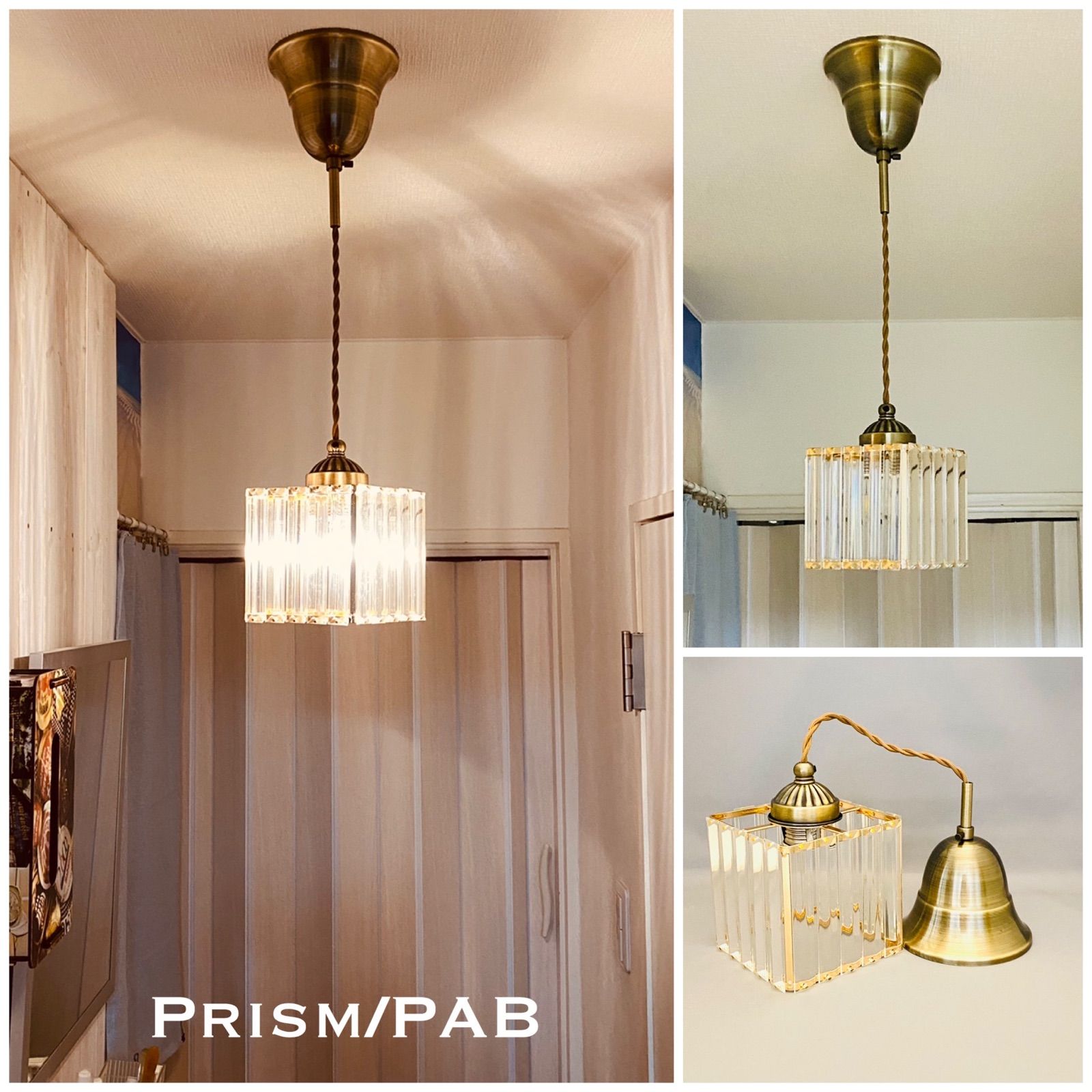 天井照明 Hokupa/PAM ペンダントライト ステンドグラス コード調節収納