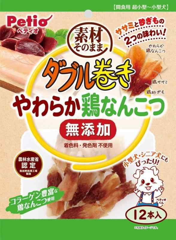 傳田聴覚システム研究所 伝聴研 聴覚トレーニング denchoh DH-1