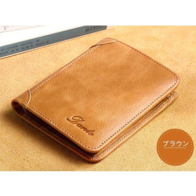牛革 二つ折り財布