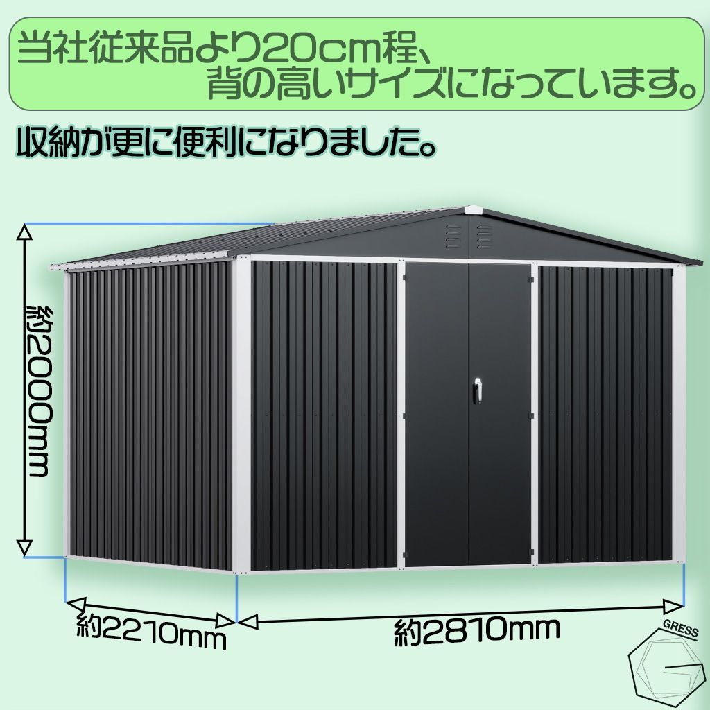 ハイキューブ