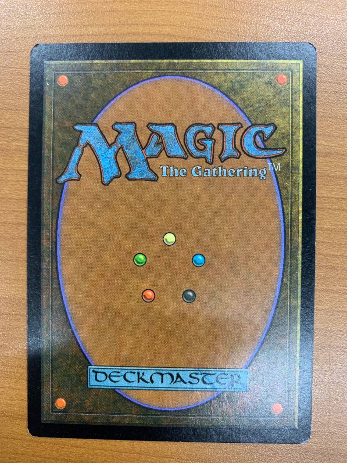 MTG 実物提示教育 日本語版 SPG版 ４枚 実物提示教育/Show and Tell》[USG] 青R | 日本最大級 MTG通販