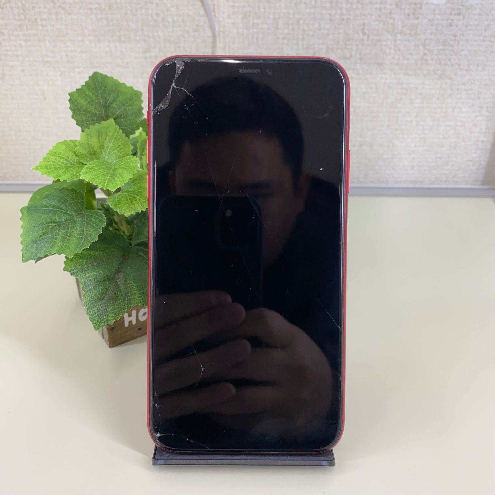 iPhone 11 256Gb ジャンク品 - メルカリ