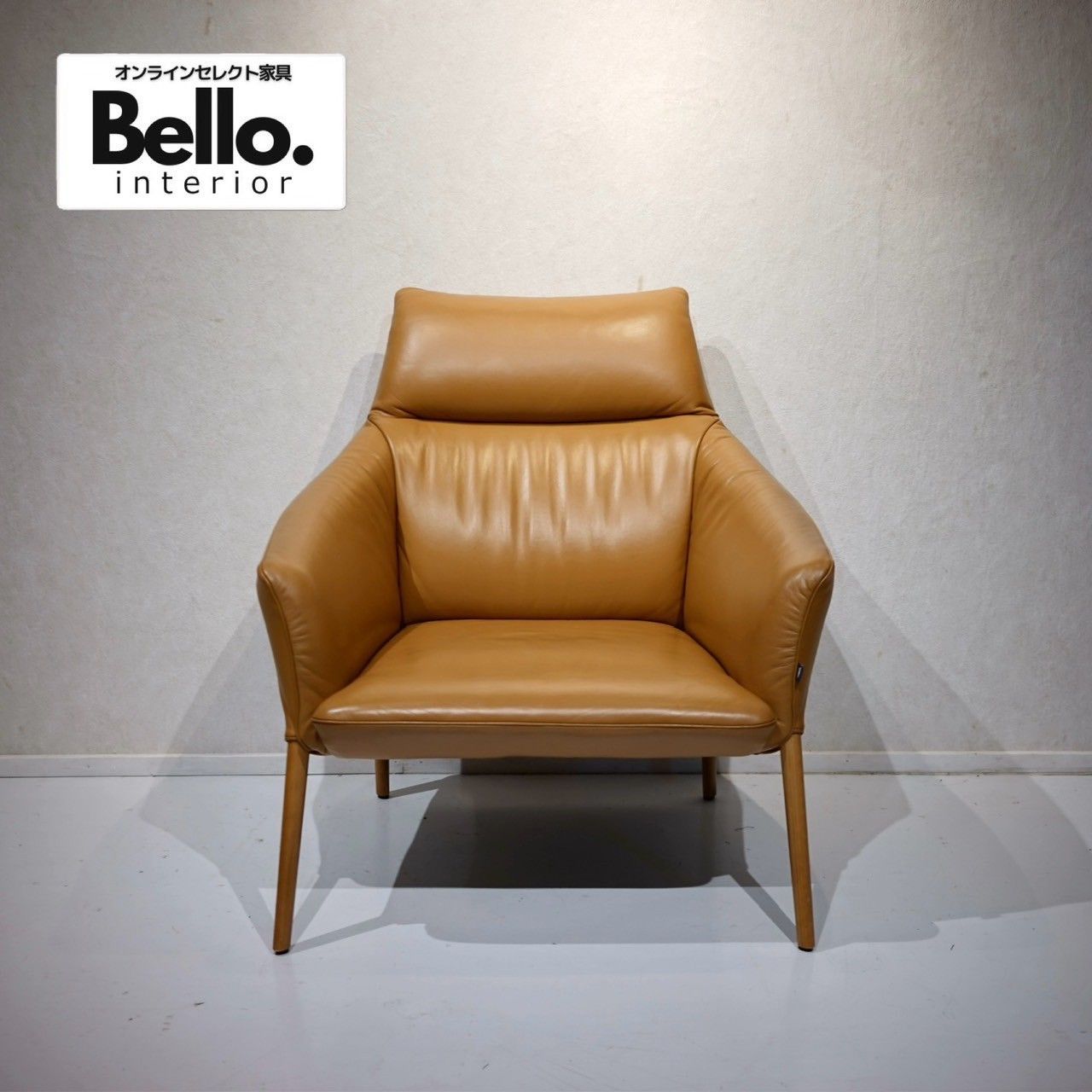 Bello select FURSYS ファーシス 1人掛け ソファ 1Pソファ パーソナルチェア ラウンジチェア レザー 椅子 チェア モダン ラグジュアリー 韓国家具