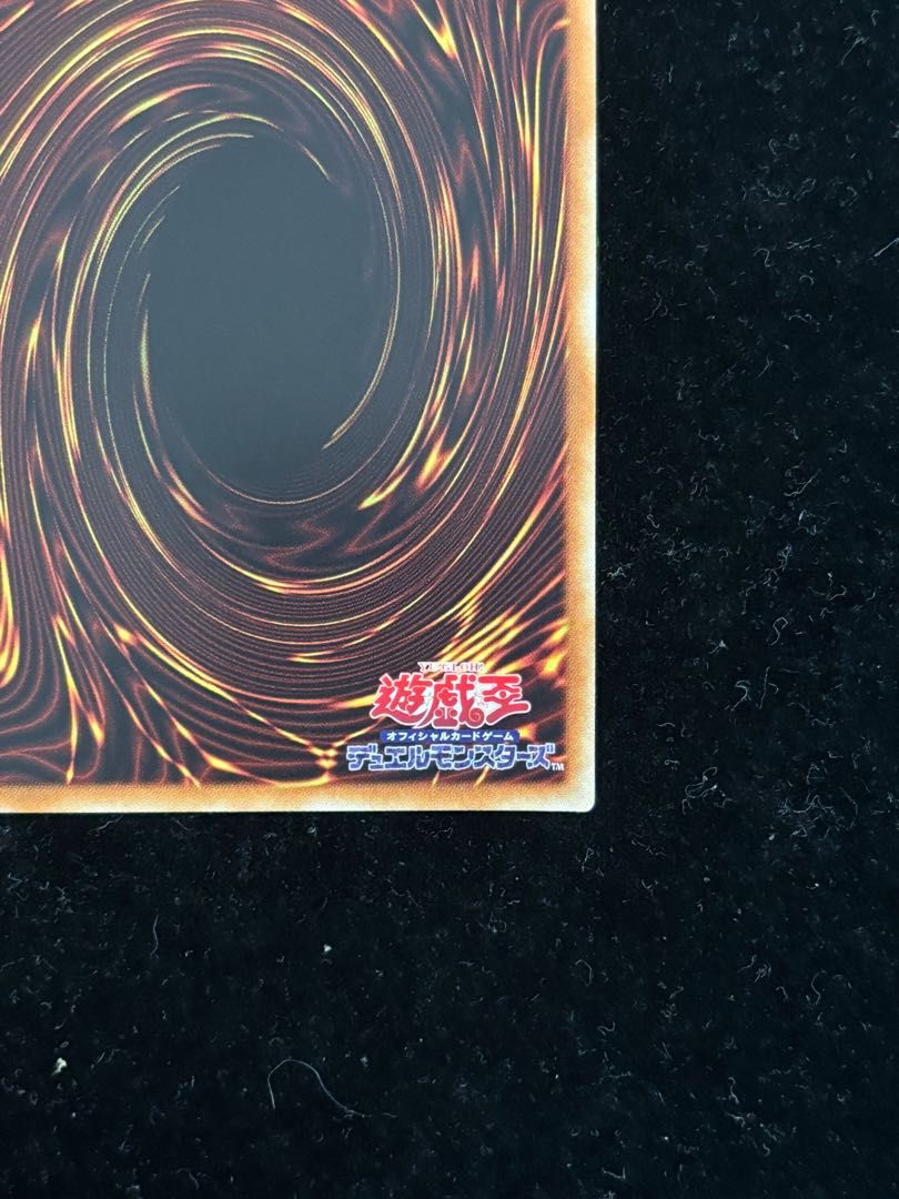 20thシークレット