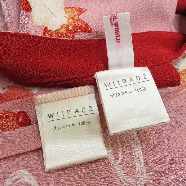 ワンピース 金魚柄