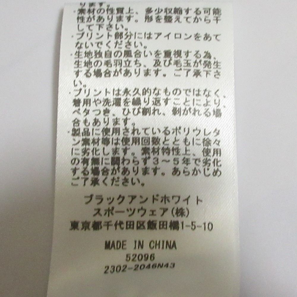 美品 and per se アンパスィ ストレッチ タートルネック 長袖 裏
