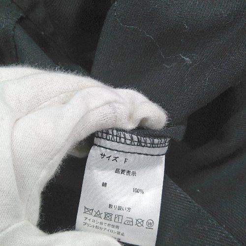 バックプリント