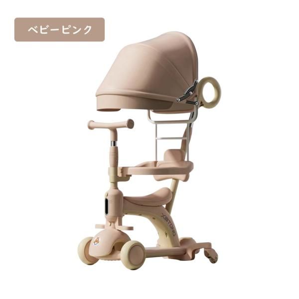 おもちゃ 乗用玩具