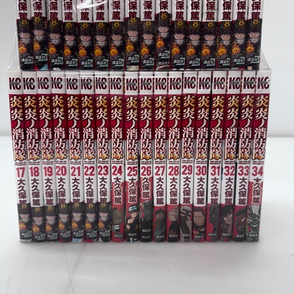 炎炎ノ消防隊 全巻セット 1-34巻 完結 大久保 篤 コミックカバー付き