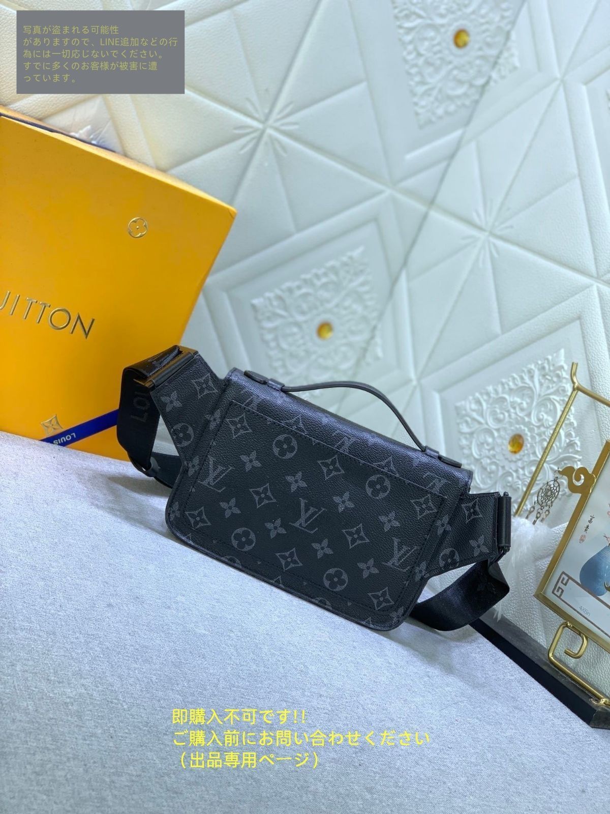 本日限定価格♡ Louis Vuitton ウエストポーチ ルイ・ヴィトン(LOUIS VUITTON) ボディバッグ ボディバッグ