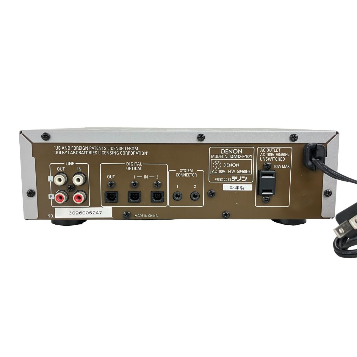 DENON デノン DMD-F101 MD デッキ オーディオ 音響機器 2003年製 中古 K9036682 - メルカリ