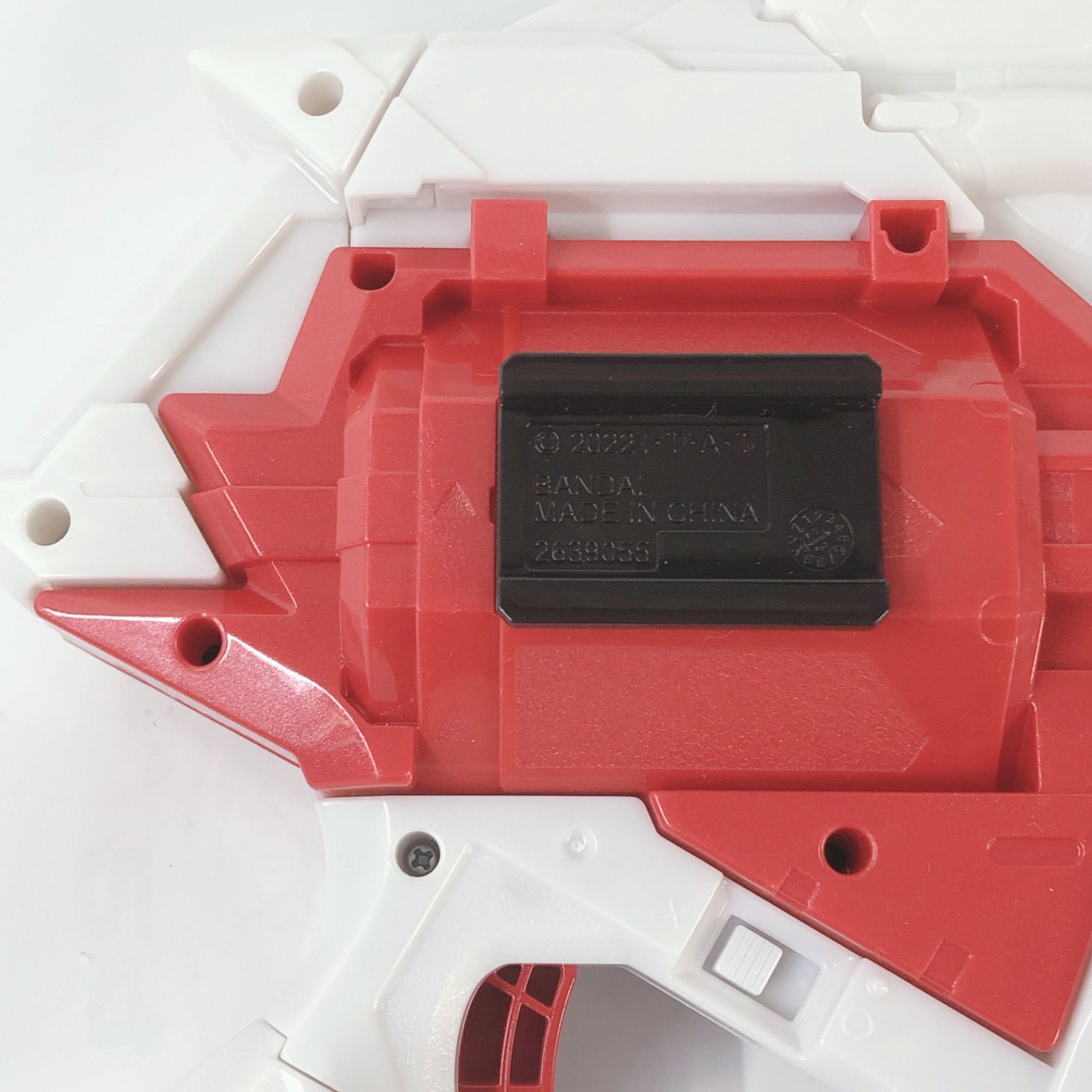 仮面ライダーギーツ DX ギーツバスター QB9 - メルカリ