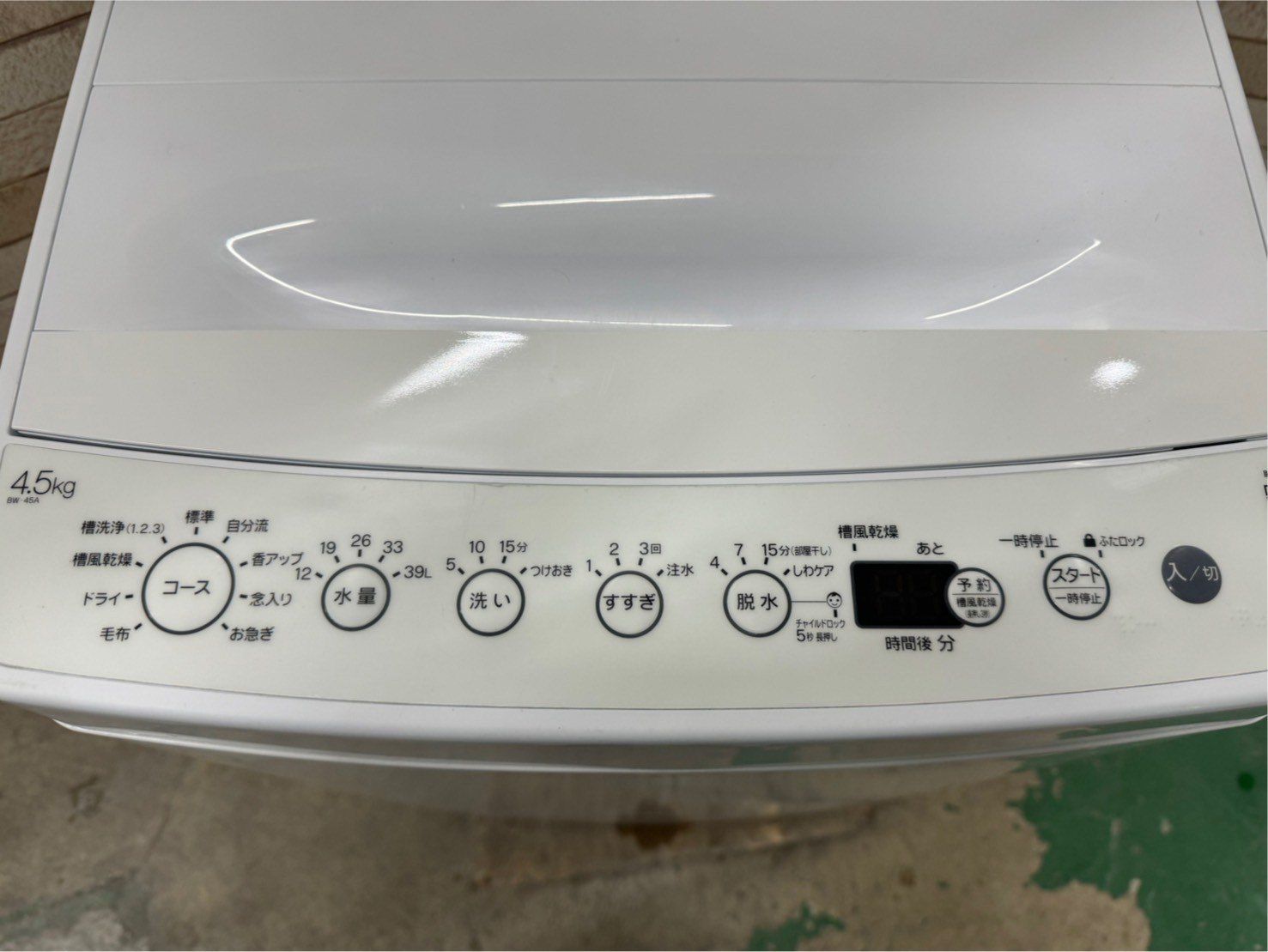 大阪送料無料☆3か月保障付き☆洗濯機☆ハイアール☆4.5kg☆2022年☆BW 
