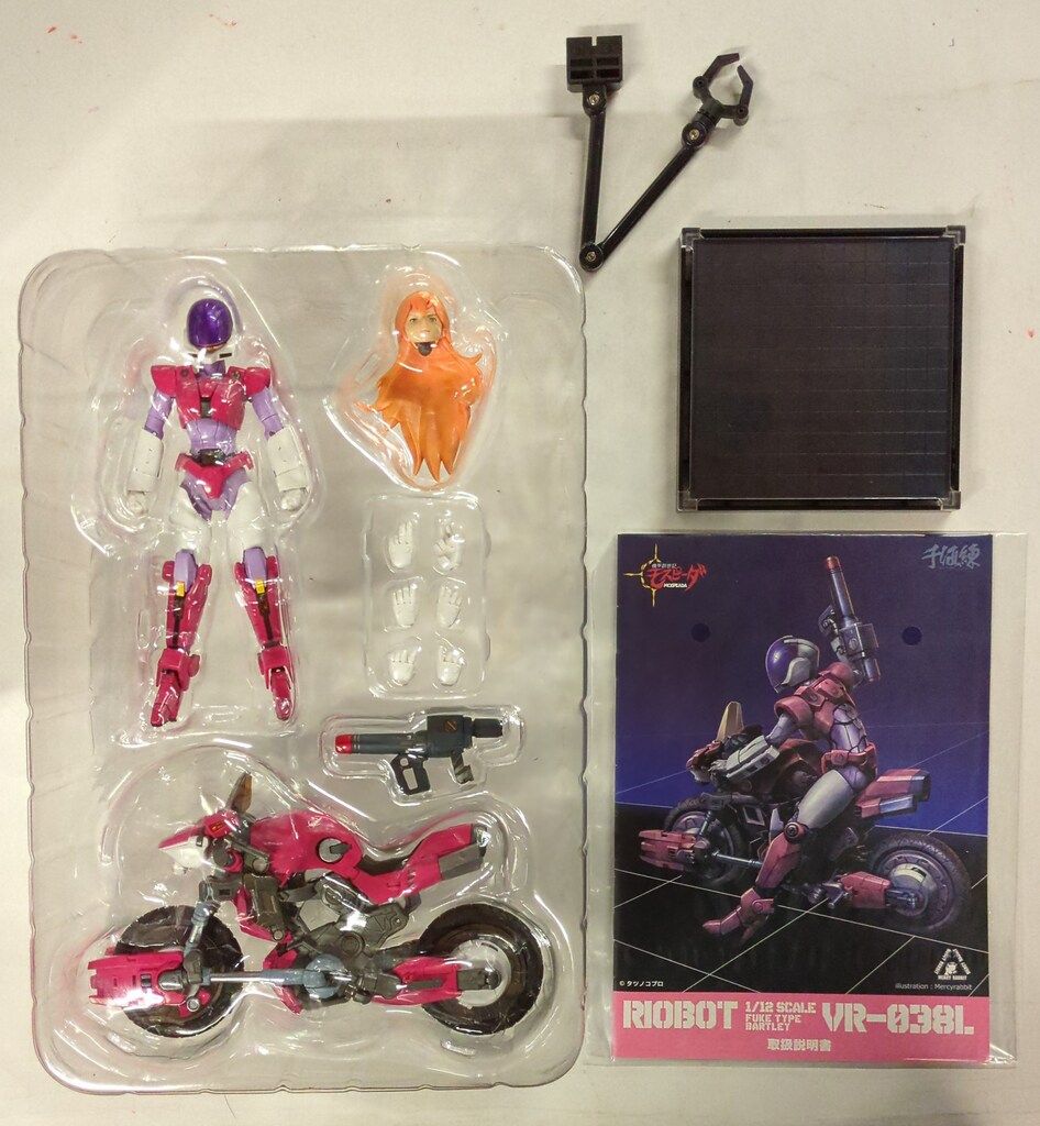 千値練 RIOBOT 機甲創世記モスピーダ VR-038L バートレイ フーケ