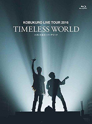 KOBUKURO LIVE TOUR 2016 TIMELESS WORLD at さいたまスーパーアリーナ<初回 盤 Blu-ray>