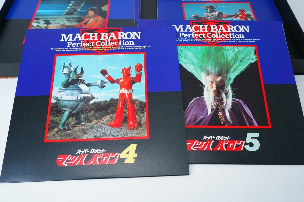 スーパーロボット マッハバロン クラシックカラーVer. ダイナマイトコレクション ★ソフビ フィギュア メディコム あべとおる レッドバロン 1970年代の特撮テレビから「 スーパーロボット マッハバロン」が商品化