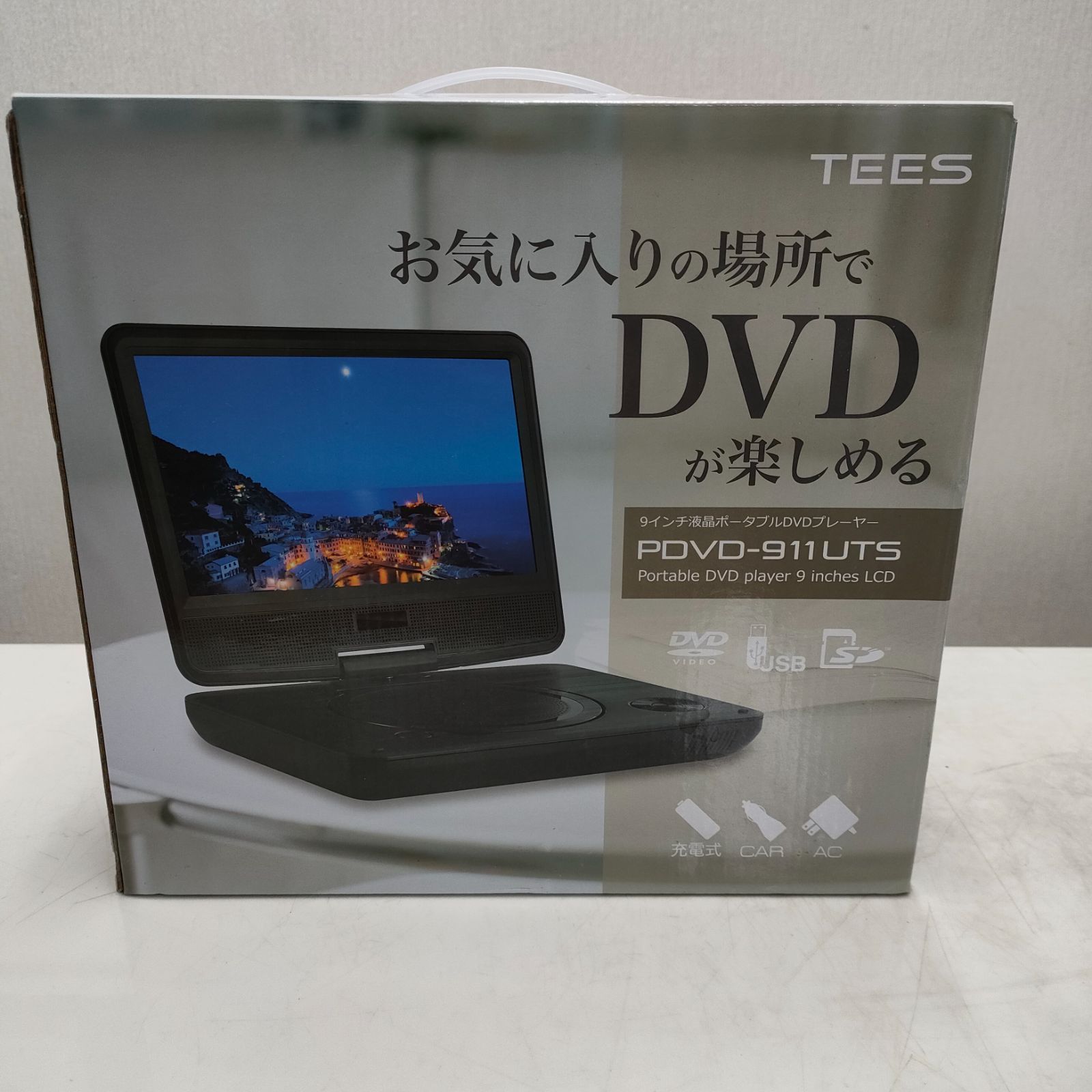 ◇ TEES ポータブルDVDプレーヤー 未使用品 PDVD-911UTS - メルカリ