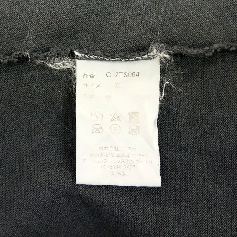 24SS KAMIYA monster Breached Print T シャツ KAMIYA カミヤ 国内正規 24SS MONSTER BREACHED H/S TEE