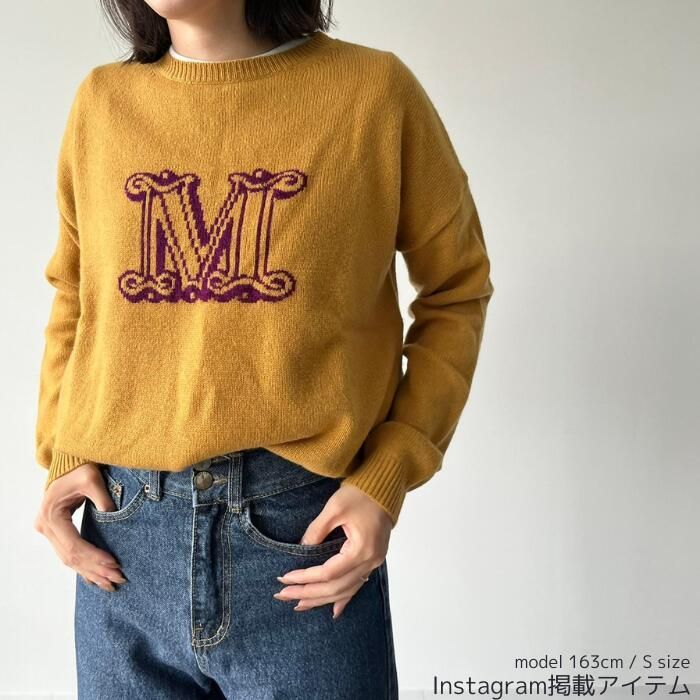 Max Mara マックスマーラ ニット セーター トップス EDO ピュア  