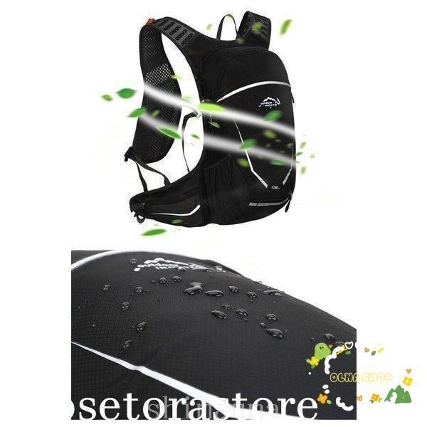 ランニングバッグサイクリングバッグハイドレーションサイクルバッグジョギング軽量ウォーキングバッグリュックアウトドア大容量撥水加工