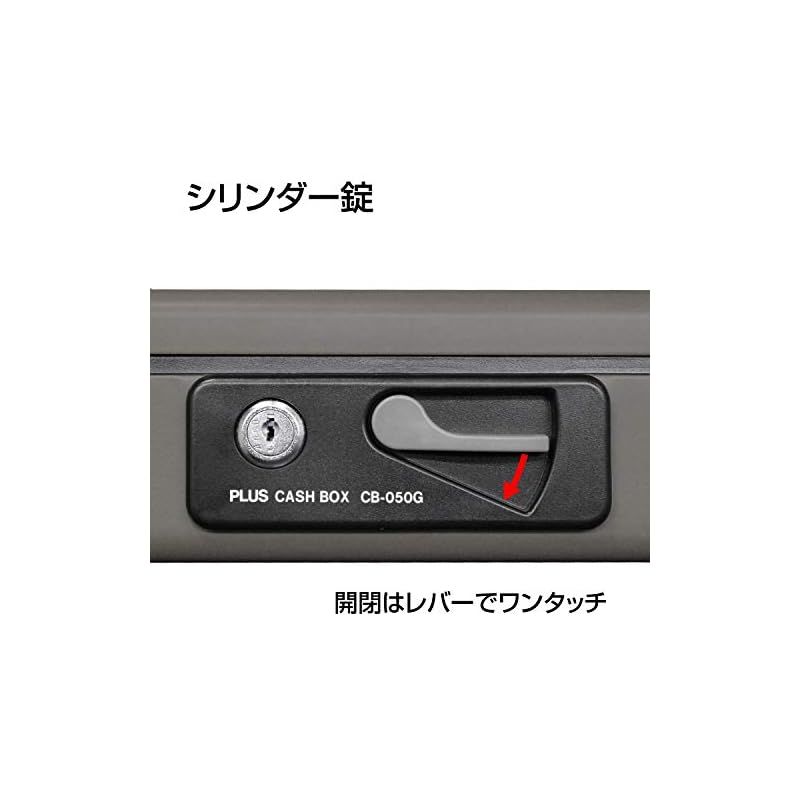W300×D240×80mm ダークグレー