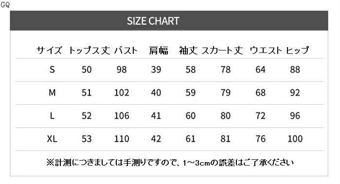ロン zzr03169819bf2
