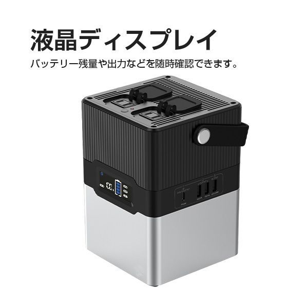 FUGU 大容量 70,200mAh ポータブル電源 FG-PS001-BK ポータブル電源 70,200mAh - ブラック FG-PS001-BK - メルカリ