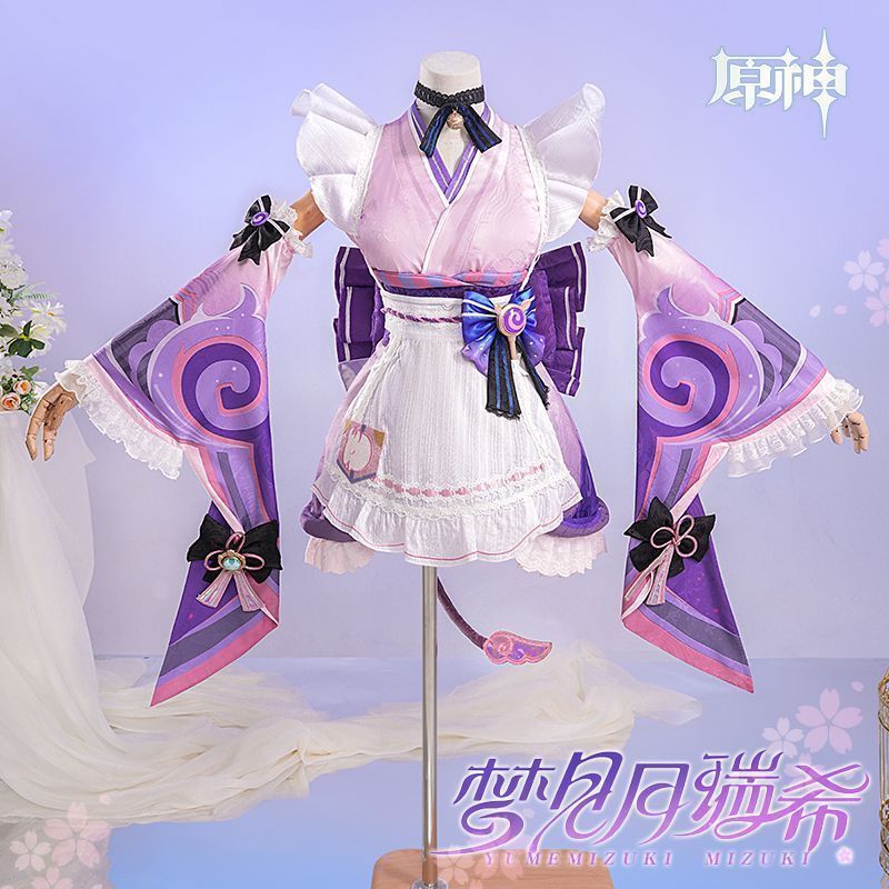 酒屋 エプロン 前掛け　焼酎袋　麻ひも　肩ベルト　 デッドストック　非売品 酒屋 エプロン 前掛け 焼酎袋 麻ひも 肩ベルト デッドストック