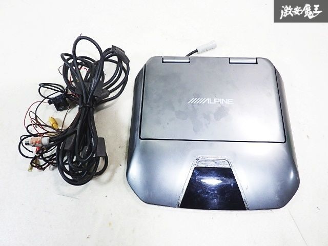 ALPINE 10.2インチ リア フリップダウンモニター ☆保証付 通電OK☆ ALPINE アルパイン 10.2インチ 天井