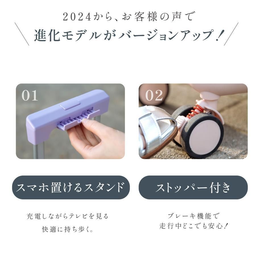 多機能