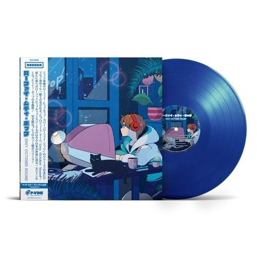 【未開封】【レコード】The Fellowship Sky Blue Vinyl 蓮沼執太フルフィル：フルフォニー (LP) – SHOP windandwindows