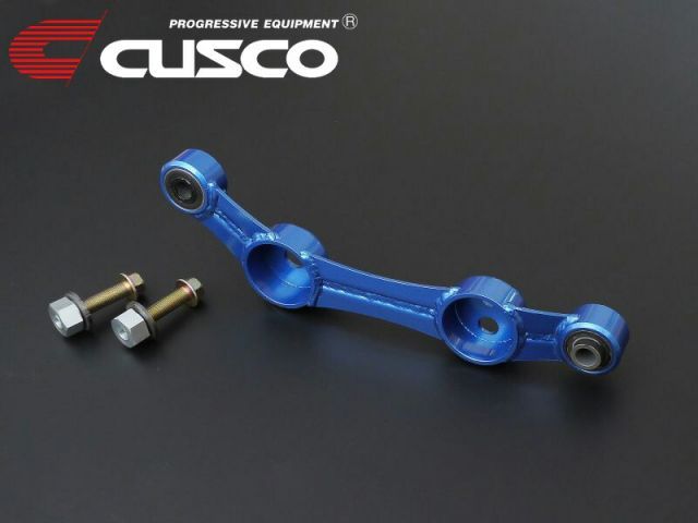 CUSCO ZN8 GR86 R03|10～ 用リアデフマウント補強バー 965 488 A