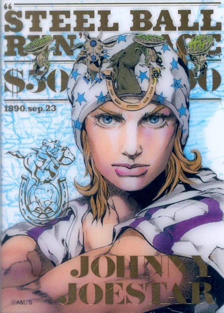 中古】キャラカード ジョニィ・ジョースター 「ジョジョの奇妙な冒険