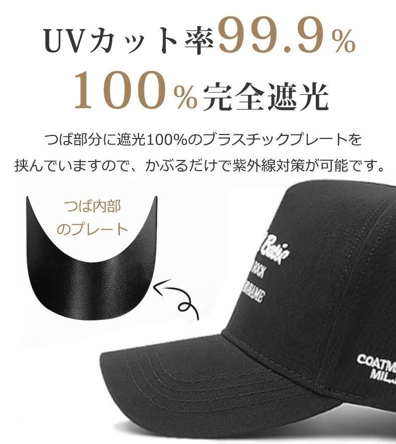 キャップ 帽子 大きいサイズ メンズ 帽子 深め 男女兼用 日よけ ツバ長 58〜65cm通気性 速乾 日よけ 型崩れない 野球帽 深め バケット ハット ビッグサイズ